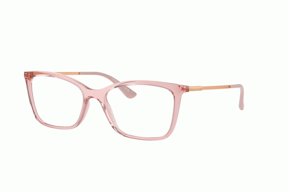 Vogue 5563